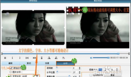 怎么给视频加水印,轻松打造个性化视频内容