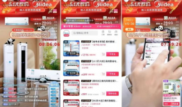 山水k91旗舰店直播间,沉浸式体验，尽享音画盛宴